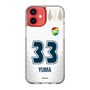 スリムプロテクションケース［ ジェフユナイテッド市原・千葉 - FP2nd #33 YUMA ］