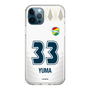 スリムプロテクションケース［ ジェフユナイテッド市原・千葉 - FP2nd #33 YUMA ］