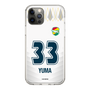 スリムプロテクションケース［ ジェフユナイテッド市原・千葉 - FP2nd #33 YUMA ］