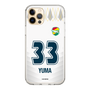 スリムプロテクションケース［ ジェフユナイテッド市原・千葉 - FP2nd #33 YUMA ］