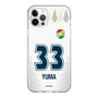 スリムプロテクションケース［ ジェフユナイテッド市原・千葉 - FP2nd #33 YUMA ］