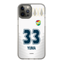 スリムプロテクションケース［ ジェフユナイテッド市原・千葉 - FP2nd #33 YUMA ］