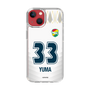 スリムプロテクションケース［ ジェフユナイテッド市原・千葉 - FP2nd #33 YUMA ］