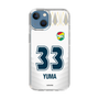 スリムプロテクションケース［ ジェフユナイテッド市原・千葉 - FP2nd #33 YUMA ］