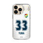 スリムプロテクションケース［ ジェフユナイテッド市原・千葉 - FP2nd #33 YUMA ］