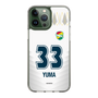 スリムプロテクションケース［ ジェフユナイテッド市原・千葉 - FP2nd #33 YUMA ］
