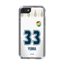 スリムプロテクションケース［ ジェフユナイテッド市原・千葉 - FP2nd #33 YUMA ］