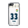 スリムプロテクションケース［ ジェフユナイテッド市原・千葉 - FP2nd #33 YUMA ］