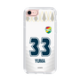 スリムプロテクションケース［ ジェフユナイテッド市原・千葉 - FP2nd #33 YUMA ］