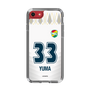 スリムプロテクションケース［ ジェフユナイテッド市原・千葉 - FP2nd #33 YUMA ］