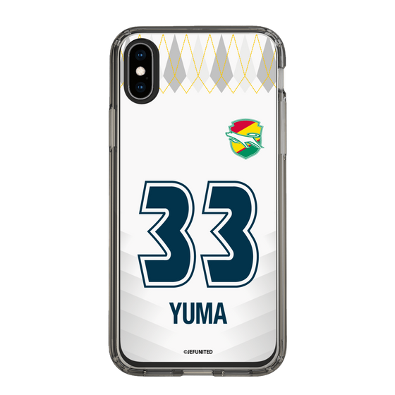 スリムプロテクションケース［ ジェフユナイテッド市原・千葉 - FP2nd #33 YUMA ］