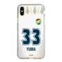 スリムプロテクションケース［ ジェフユナイテッド市原・千葉 - FP2nd #33 YUMA ］