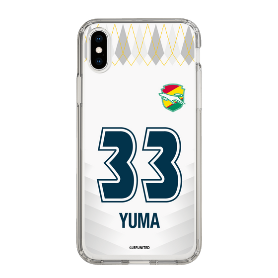 スリムプロテクションケース［ ジェフユナイテッド市原・千葉 - FP2nd #33 YUMA ］