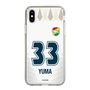 スリムプロテクションケース［ ジェフユナイテッド市原・千葉 - FP2nd #33 YUMA ］