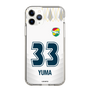 スリムプロテクションケース［ ジェフユナイテッド市原・千葉 - FP2nd #33 YUMA ］