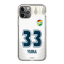 スリムプロテクションケース［ ジェフユナイテッド市原・千葉 - FP2nd #33 YUMA ］
