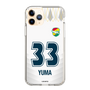 スリムプロテクションケース［ ジェフユナイテッド市原・千葉 - FP2nd #33 YUMA ］