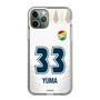 スリムプロテクションケース［ ジェフユナイテッド市原・千葉 - FP2nd #33 YUMA ］