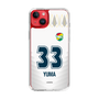 スリムプロテクションケース［ ジェフユナイテッド市原・千葉 - FP2nd #33 YUMA ］