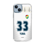 スリムプロテクションケース［ ジェフユナイテッド市原・千葉 - FP2nd #33 YUMA ］