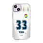 スリムプロテクションケース［ ジェフユナイテッド市原・千葉 - FP2nd #33 YUMA ］