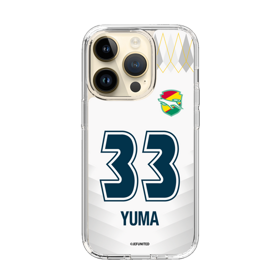 スリムプロテクションケース［ ジェフユナイテッド市原・千葉 - FP2nd #33 YUMA ］