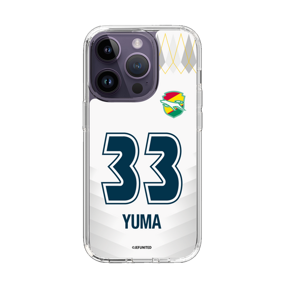 スリムプロテクションケース［ ジェフユナイテッド市原・千葉 - FP2nd #33 YUMA ］
