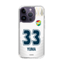 スリムプロテクションケース［ ジェフユナイテッド市原・千葉 - FP2nd #33 YUMA ］
