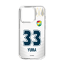 スリムプロテクションケース［ ジェフユナイテッド市原・千葉 - FP2nd #33 YUMA ］