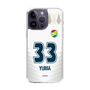 スリムプロテクションケース［ ジェフユナイテッド市原・千葉 - FP2nd #33 YUMA ］