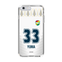 スリムプロテクションケース［ ジェフユナイテッド市原・千葉 - FP2nd #33 YUMA ］