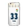 スリムプロテクションケース［ ジェフユナイテッド市原・千葉 - FP2nd #33 YUMA ］