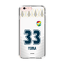 スリムプロテクションケース［ ジェフユナイテッド市原・千葉 - FP2nd #33 YUMA ］