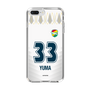 スリムプロテクションケース［ ジェフユナイテッド市原・千葉 - FP2nd #33 YUMA ］