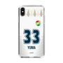 スリムプロテクションケース［ ジェフユナイテッド市原・千葉 - FP2nd #33 YUMA ］