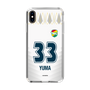 スリムプロテクションケース［ ジェフユナイテッド市原・千葉 - FP2nd #33 YUMA ］