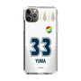 スリムプロテクションケース［ ジェフユナイテッド市原・千葉 - FP2nd #33 YUMA ］