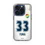 スリムプロテクションケース［ ジェフユナイテッド市原・千葉 - FP2nd #33 YUMA ］
