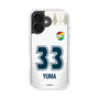 スリムプロテクションケース［ ジェフユナイテッド市原・千葉 - FP2nd #33 YUMA ］