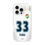 スリムプロテクションケース［ ジェフユナイテッド市原・千葉 - FP2nd #33 YUMA ］