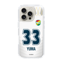 スリムプロテクションケース［ ジェフユナイテッド市原・千葉 - FP2nd #33 YUMA ］