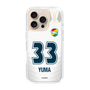 スリムプロテクションケース［ ジェフユナイテッド市原・千葉 - FP2nd #33 YUMA ］
