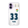 スリムプロテクションケース［ ジェフユナイテッド市原・千葉 - FP2nd #33 YUMA ］