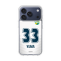 スリムプロテクションケース［ ジェフユナイテッド市原・千葉 - FP2nd #33 YUMA ］