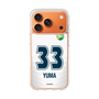 スリムプロテクションケース［ ジェフユナイテッド市原・千葉 - FP2nd #33 YUMA ］