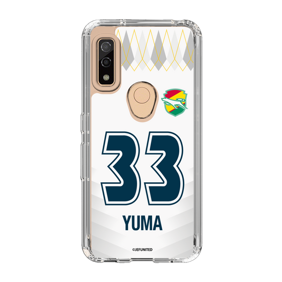 スリムプロテクションケース［ ジェフユナイテッド市原・千葉 - FP2nd #33 YUMA ］