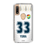 スリムプロテクションケース［ ジェフユナイテッド市原・千葉 - FP2nd #33 YUMA ］