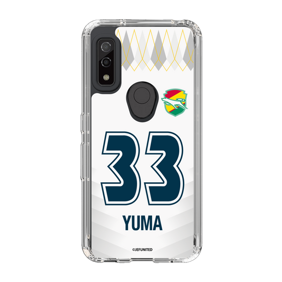 スリムプロテクションケース［ ジェフユナイテッド市原・千葉 - FP2nd #33 YUMA ］