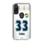 スリムプロテクションケース［ ジェフユナイテッド市原・千葉 - FP2nd #33 YUMA ］