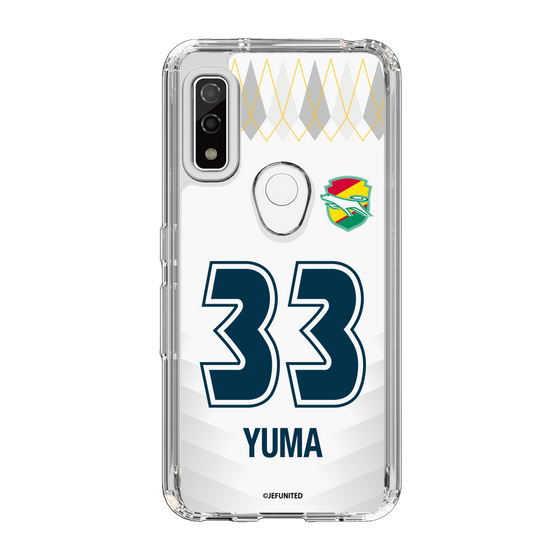 スリムプロテクションケース［ ジェフユナイテッド市原・千葉 - FP2nd #33 YUMA ］